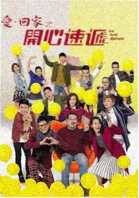 无声辩护 律政片 海报